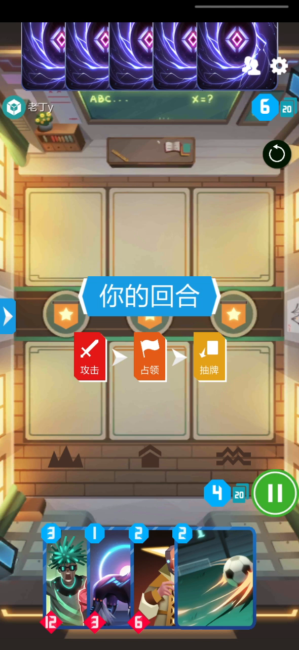 整活——新正方形邦