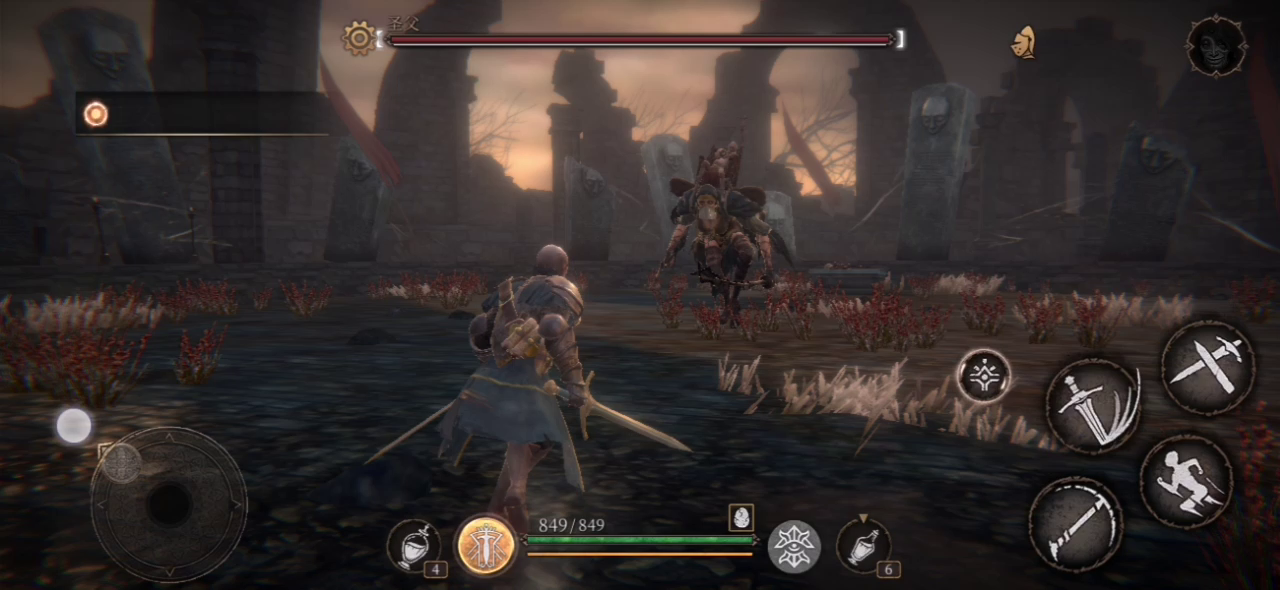 二章逃课攻略，娱乐微碾压流。截图