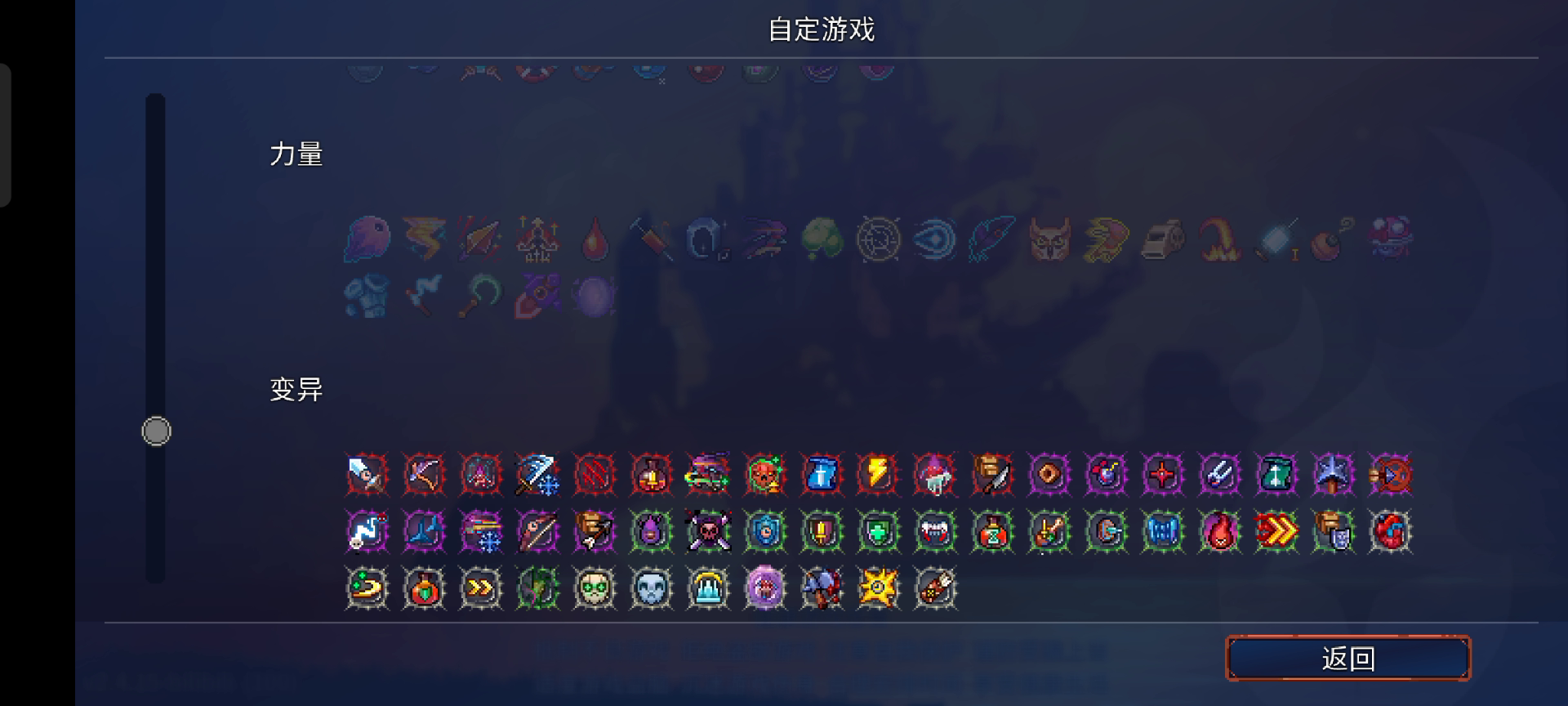 全收集！芜湖！