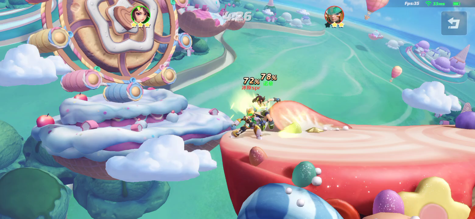 刷击飞值的新办法！