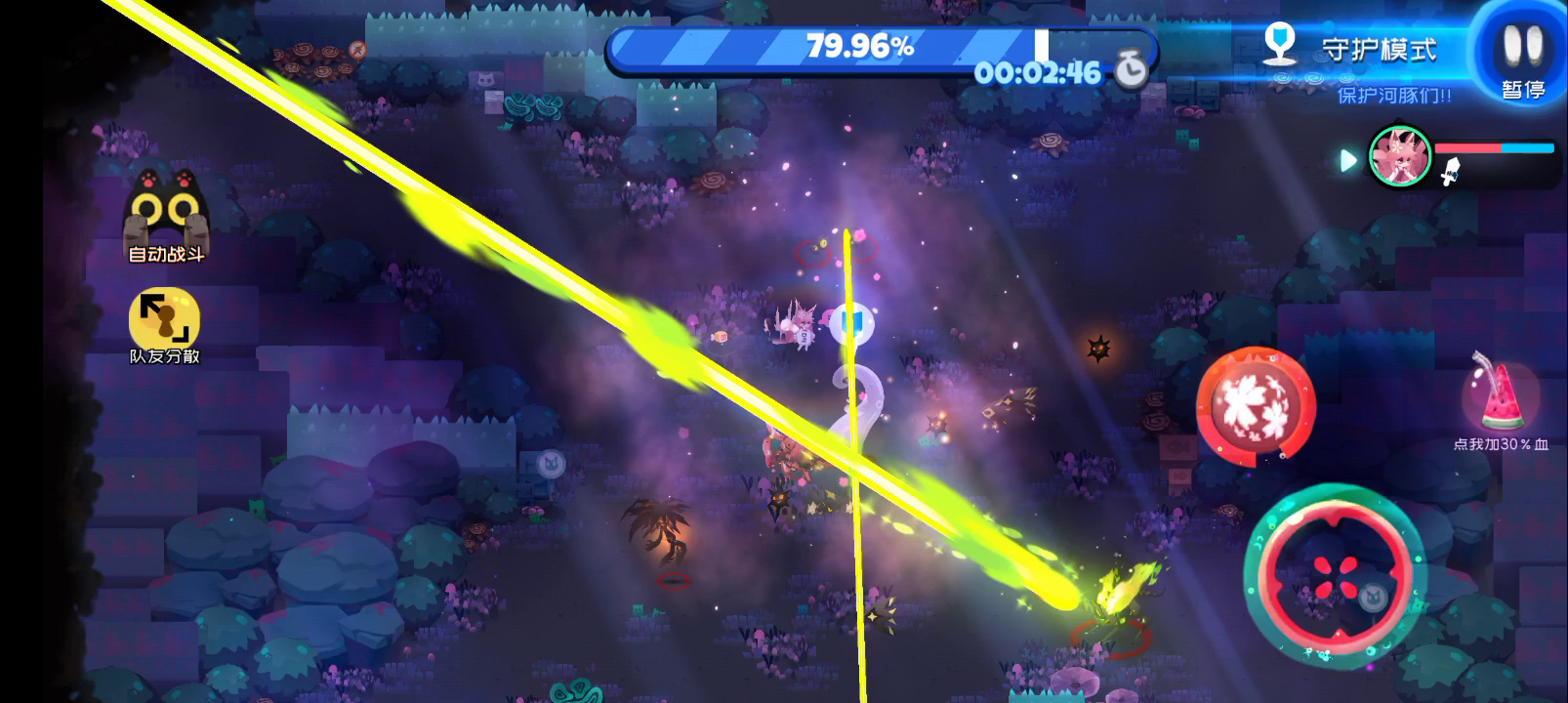 《番外3-8b最最最低配置》