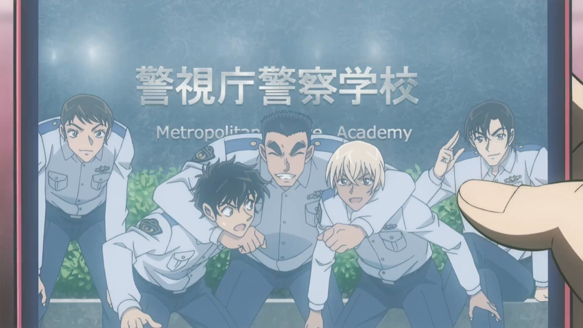 警察学校武道始