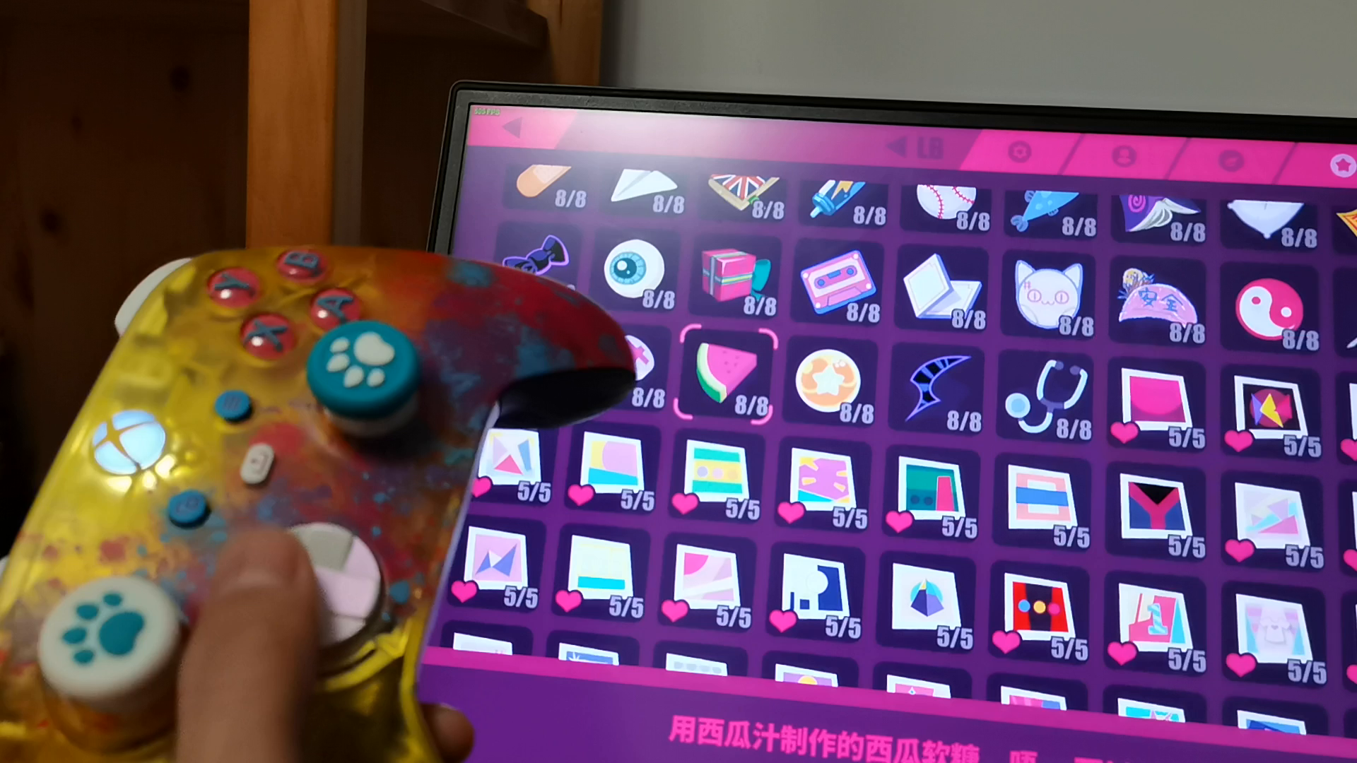 Muse dash bug taptap 