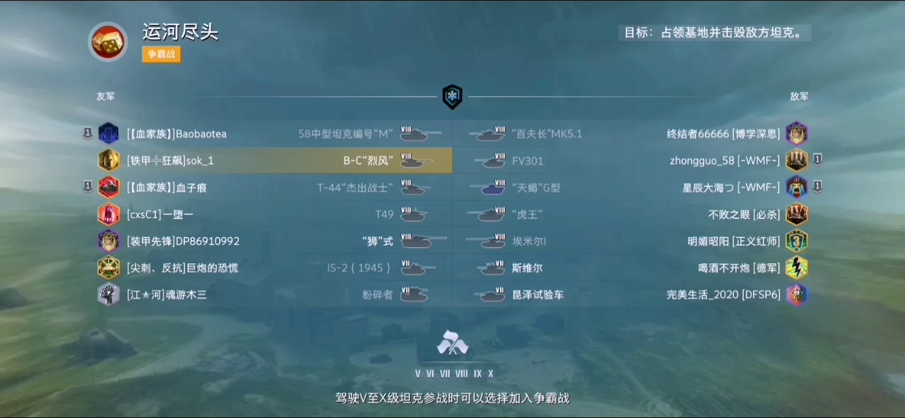 虽然伤害不是很高，但基本打法就是这样。