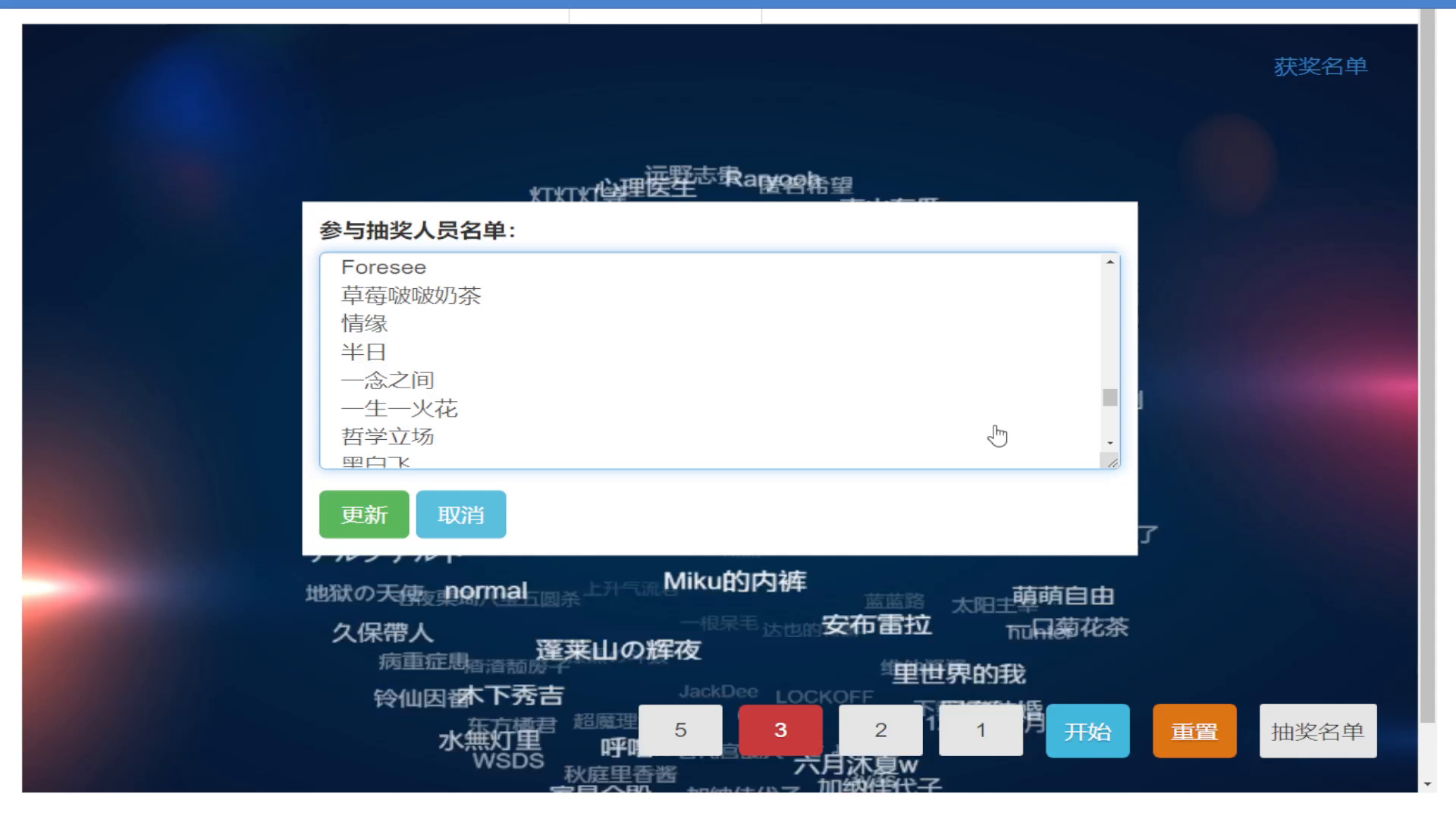 【有奖话题】冬至必吃美食，你是什么“派”？