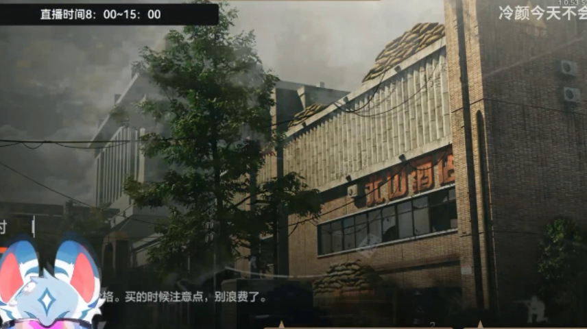 【搬运】暗区突围——我感觉还能抢救一下