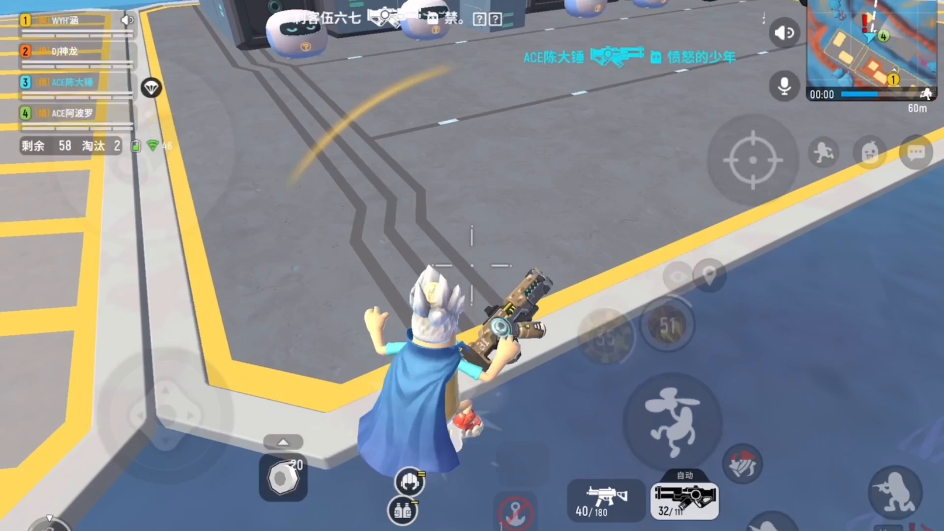 香肠派对：带苟分新手苟分，老六淘汰8人吃鸡！截图