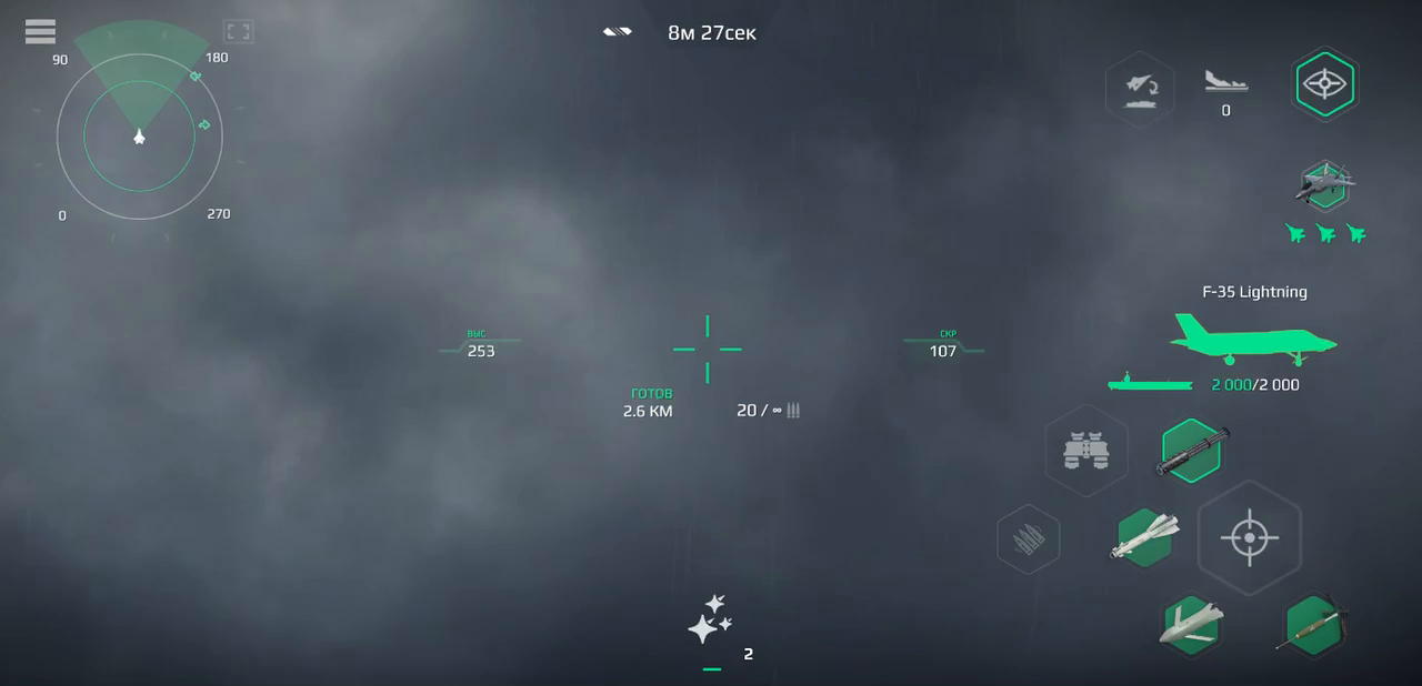 大爆料！！3D-Z轴飞行机制要来了！！