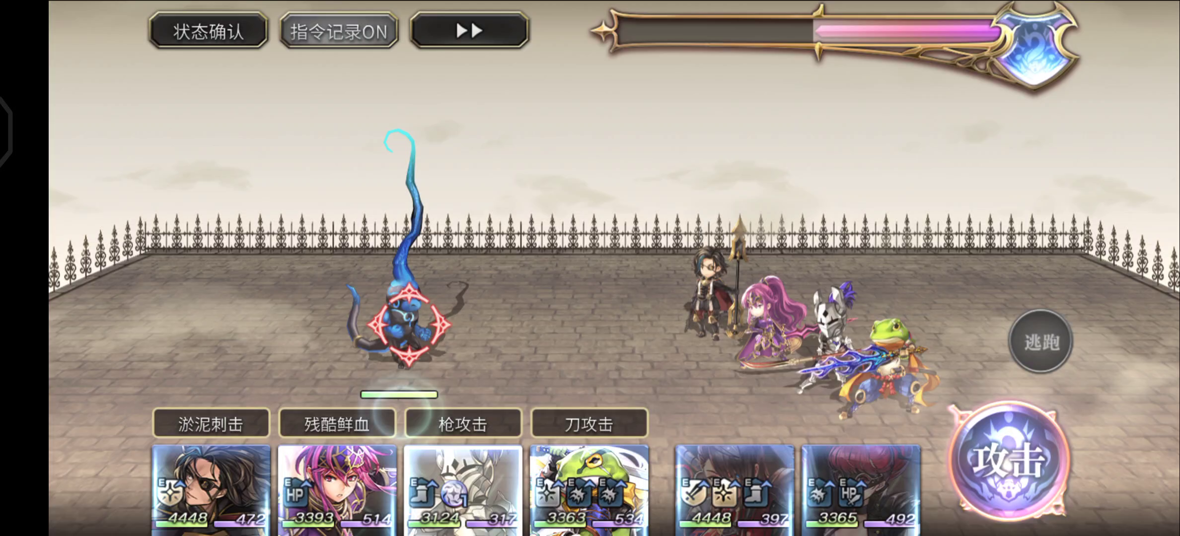 2t万金油低配阵容推荐