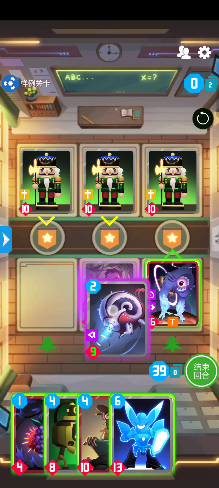 食星魔狼思路（整活向