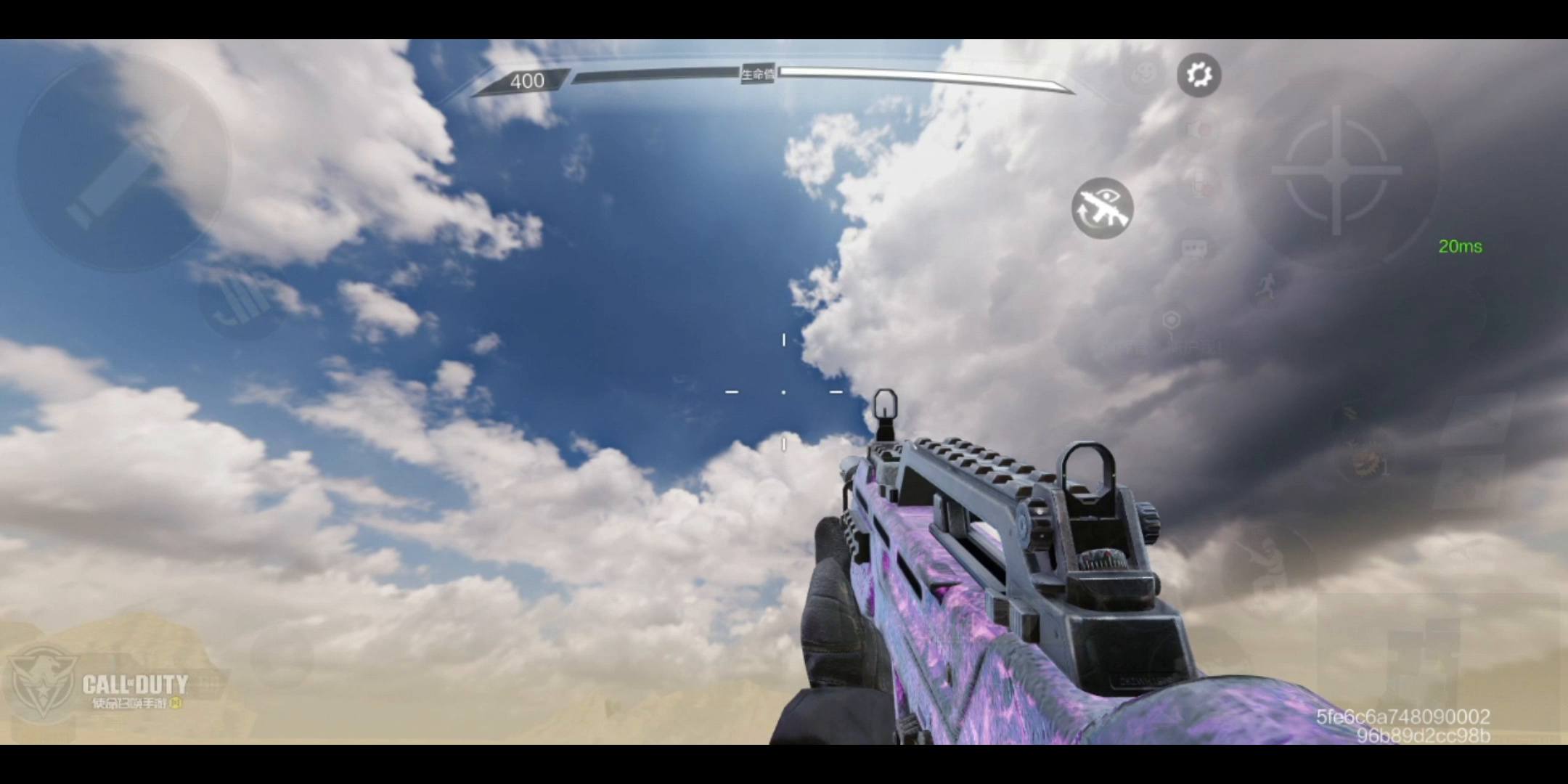 CODM全枪械以太皮肤换弹（附快手）