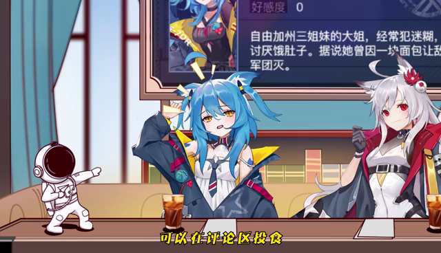 【蓝星计划】活动奖励名单公示