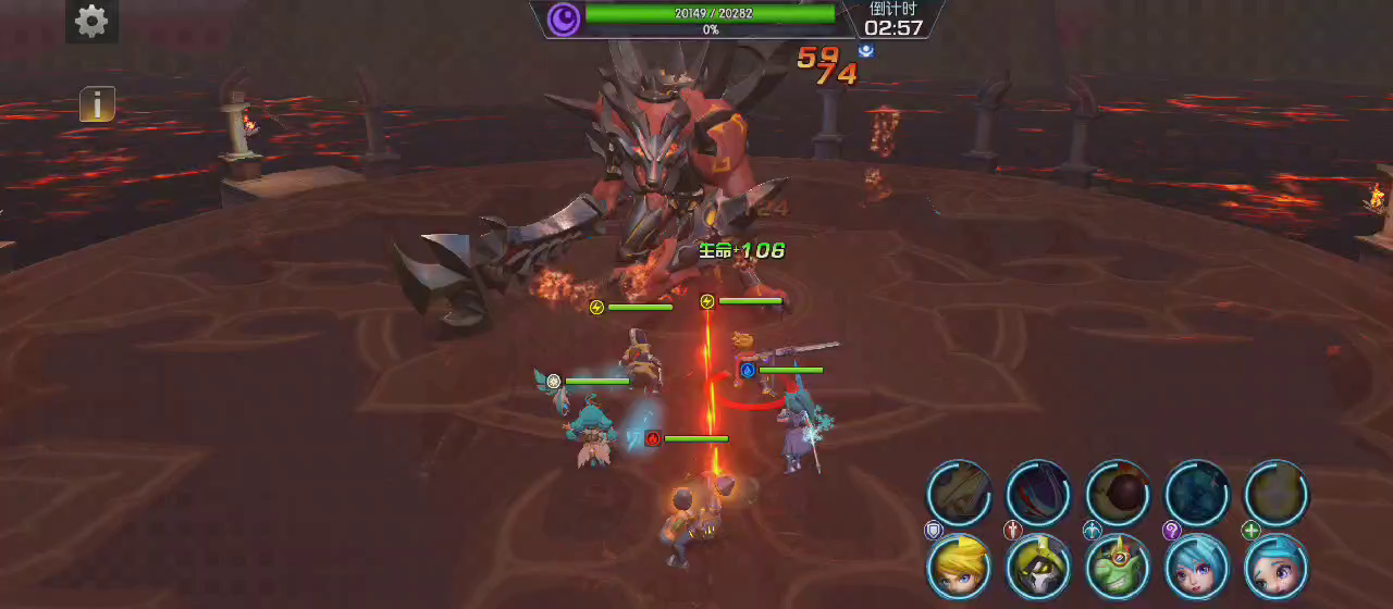 本周的终极-愤怒魔王截图