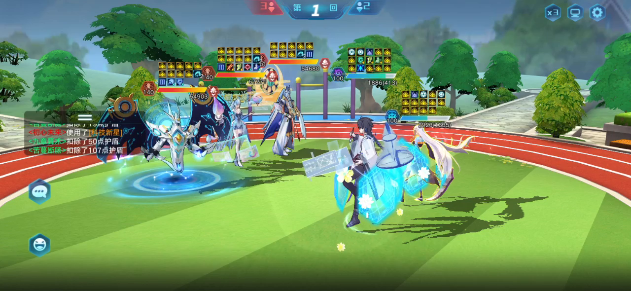 时叙回音第三关困难五星九章打法