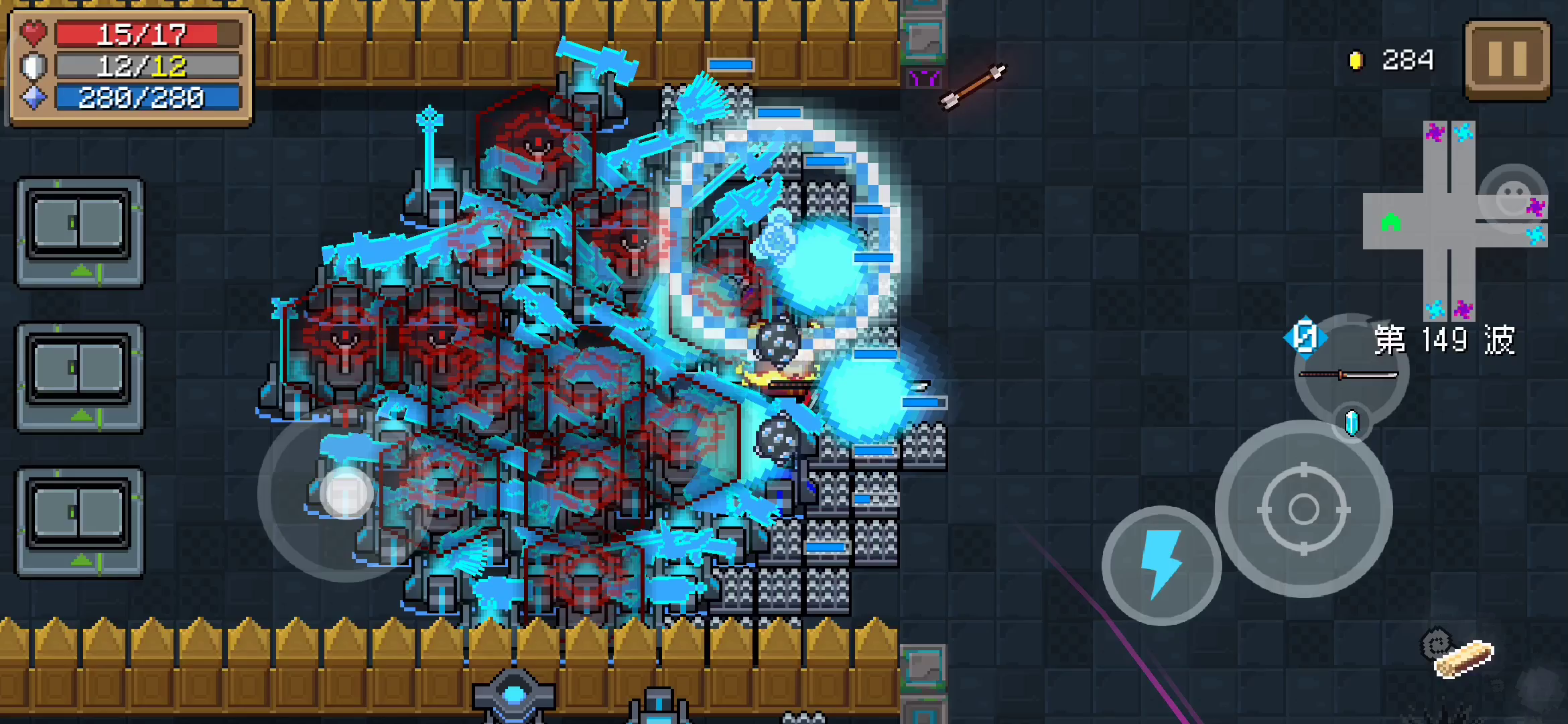 选好技能保护掩体截图