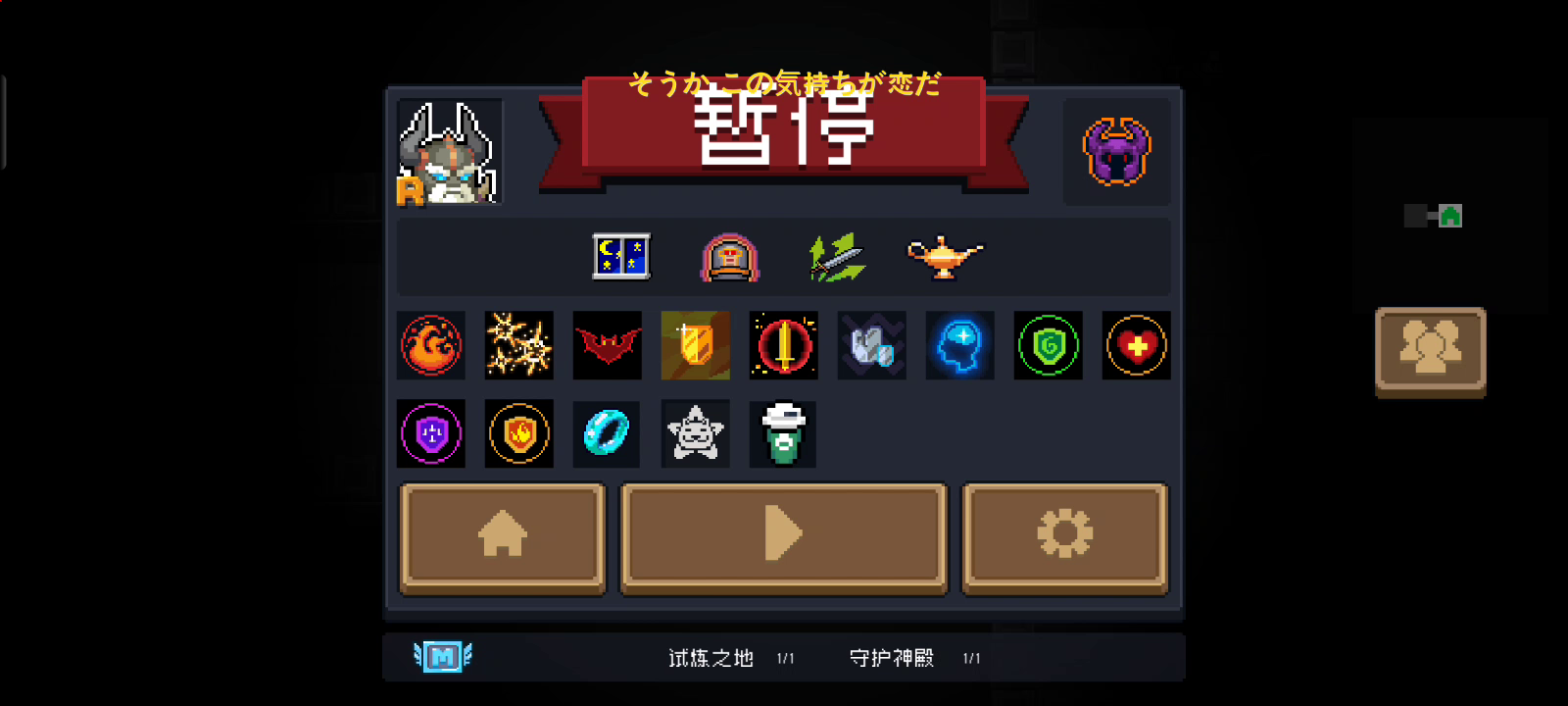 狂战士如何硬刚过炸吊