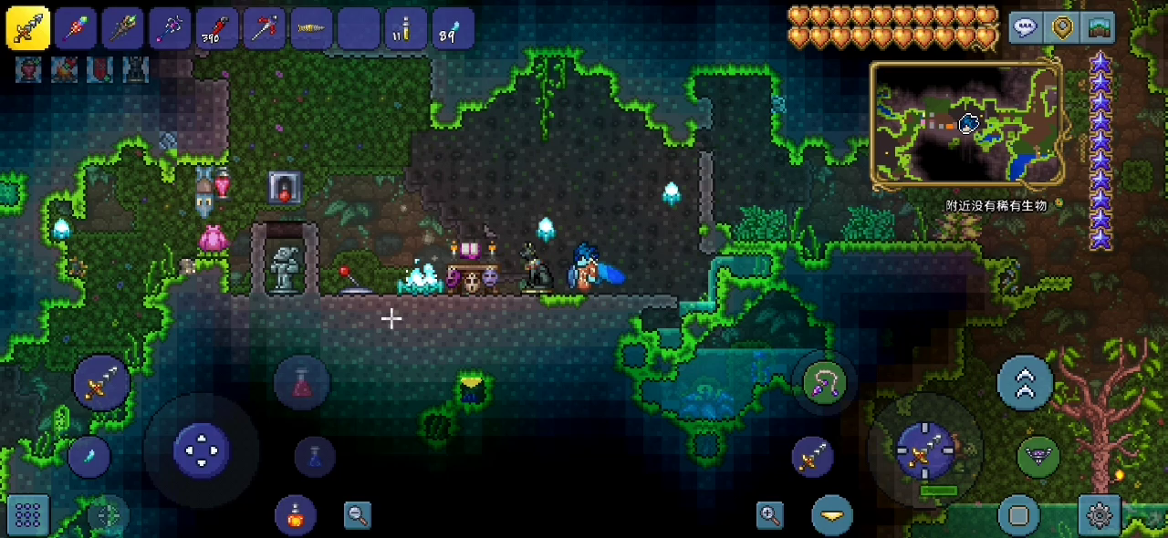 打花最简单有效做法，大家看清楚哦