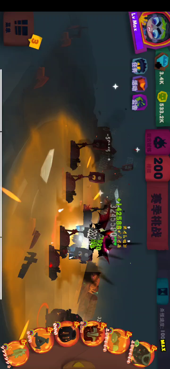 血爆悬浮打无法击回的方法