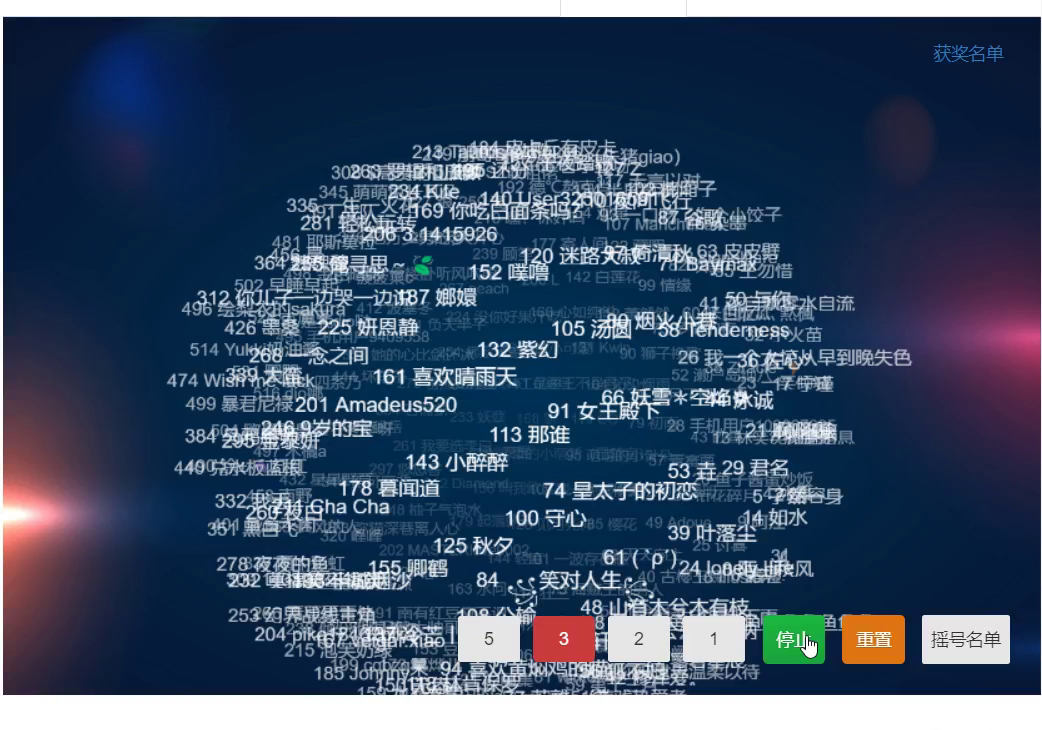 【已开奖】【爆料】评论有奖！河谷虫巢异动，重启日记019曝光