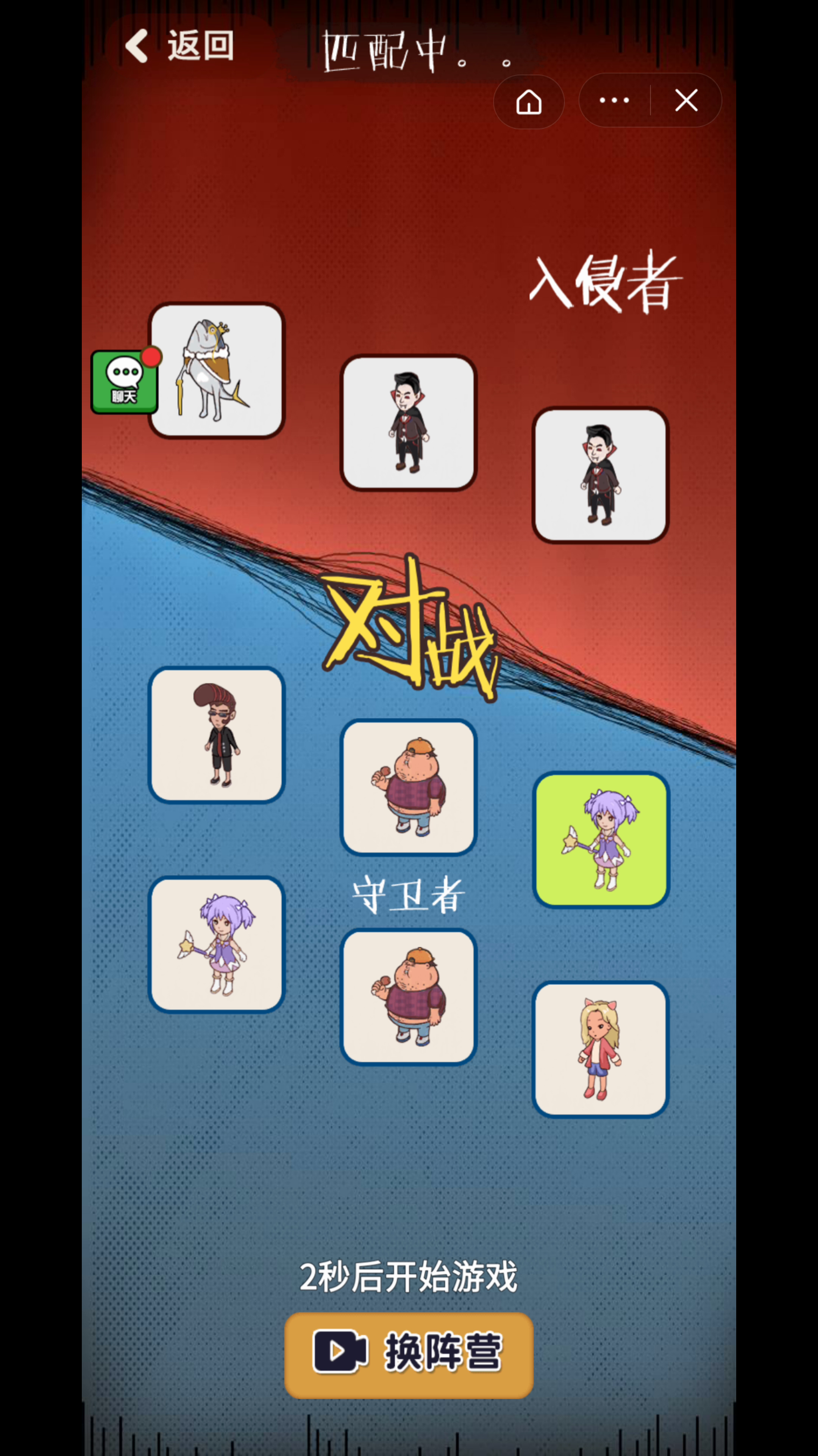 三鬼模式：单人房地狱级体验截图