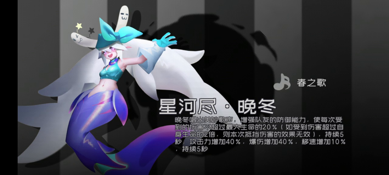 无尽枫叶、七星噗噗枪、黑樱手动聚怪教程