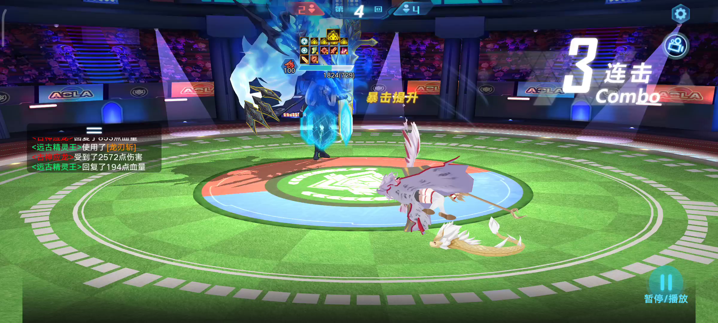 刚回归，远古精灵王还是那份极致享受截图