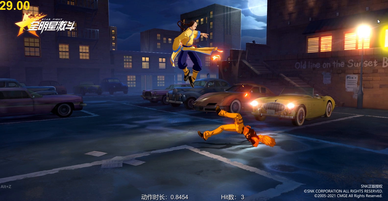 版本爆料 ｜ 建模更精细、UI更新潮，美术品质全面提升！