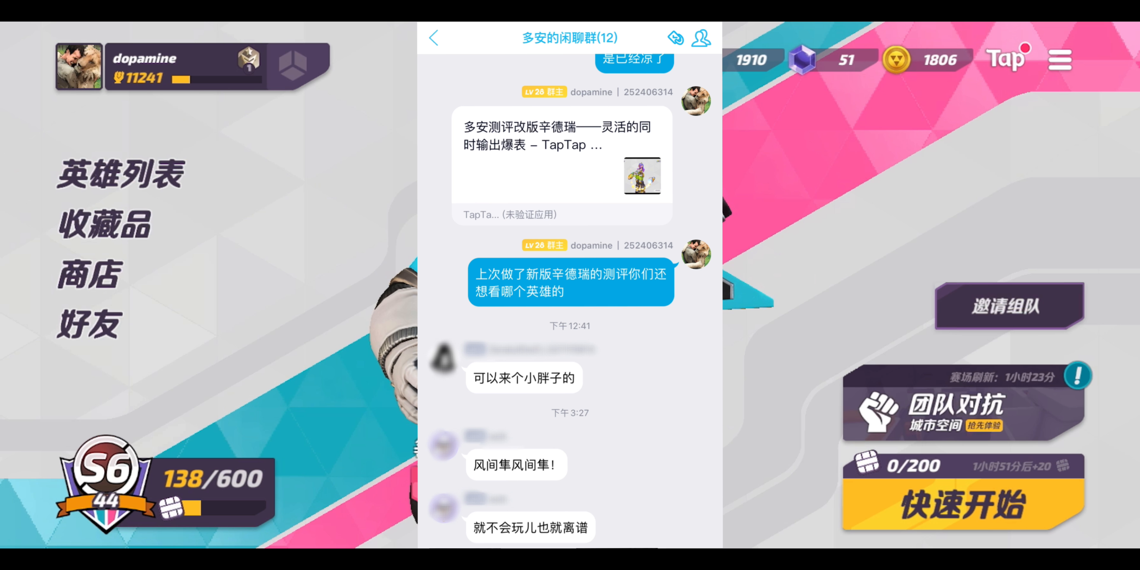 小胖风间隼测评/教学——新手看完还不会来爬我家窗户