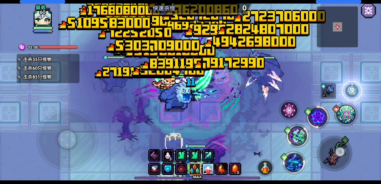 猛男♂鬼忍大秘境100层