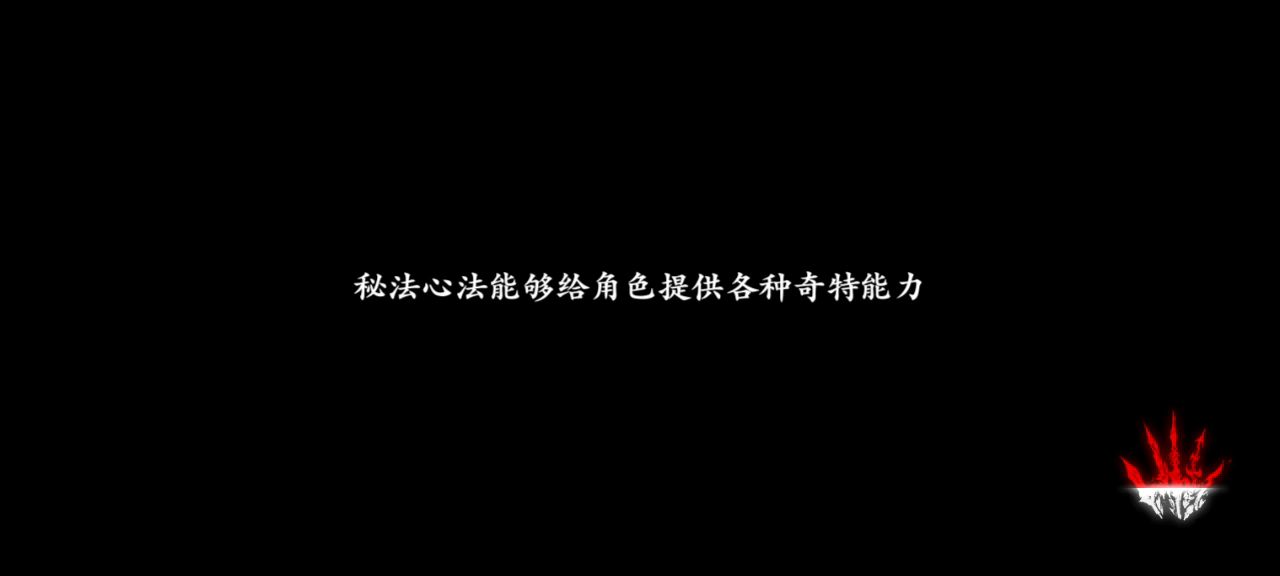 【暗源★光后攻略合集】论剑 团本 一桩 幻塔