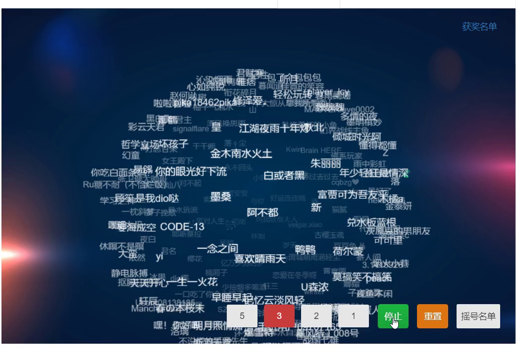 【已开奖】军事基地的秘密，重启日记021曝光