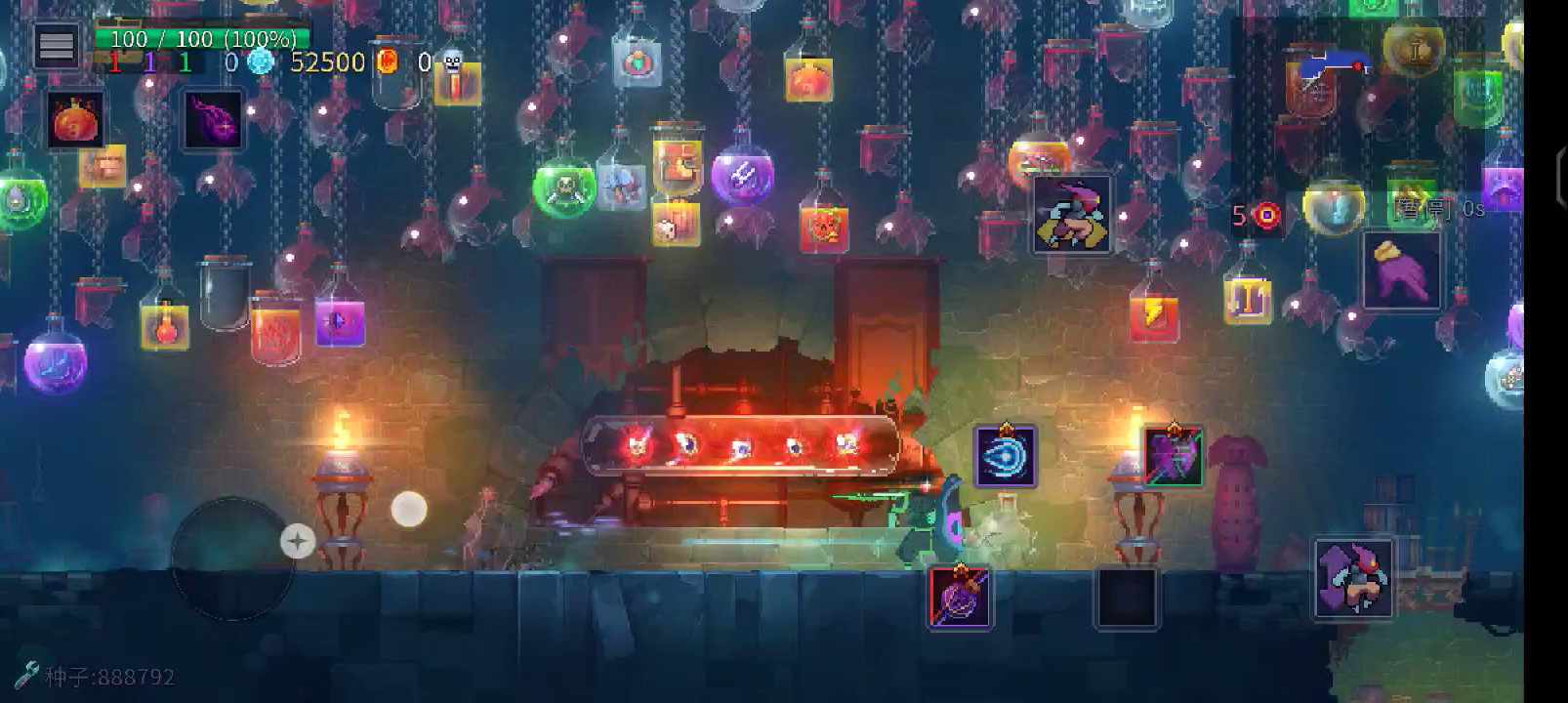 黑光（无'咒刃）暴毙时刻