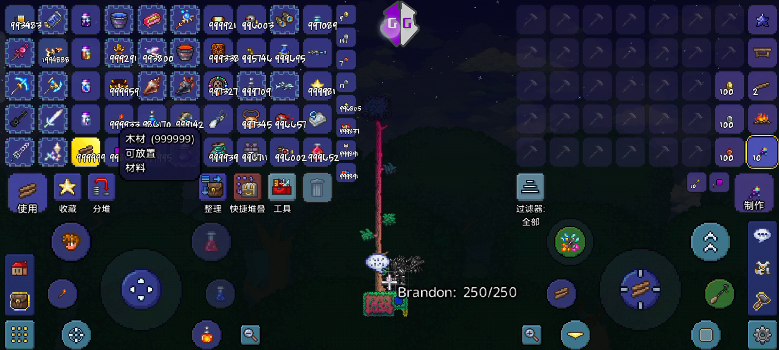 第一分型的获取方法