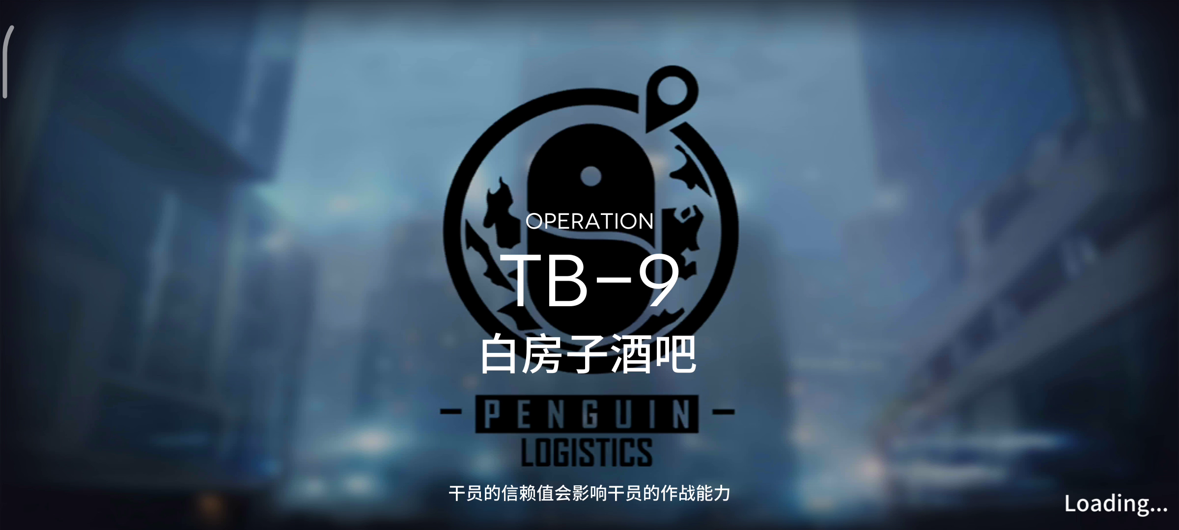 tb-9 （粉毛的悖论模拟）