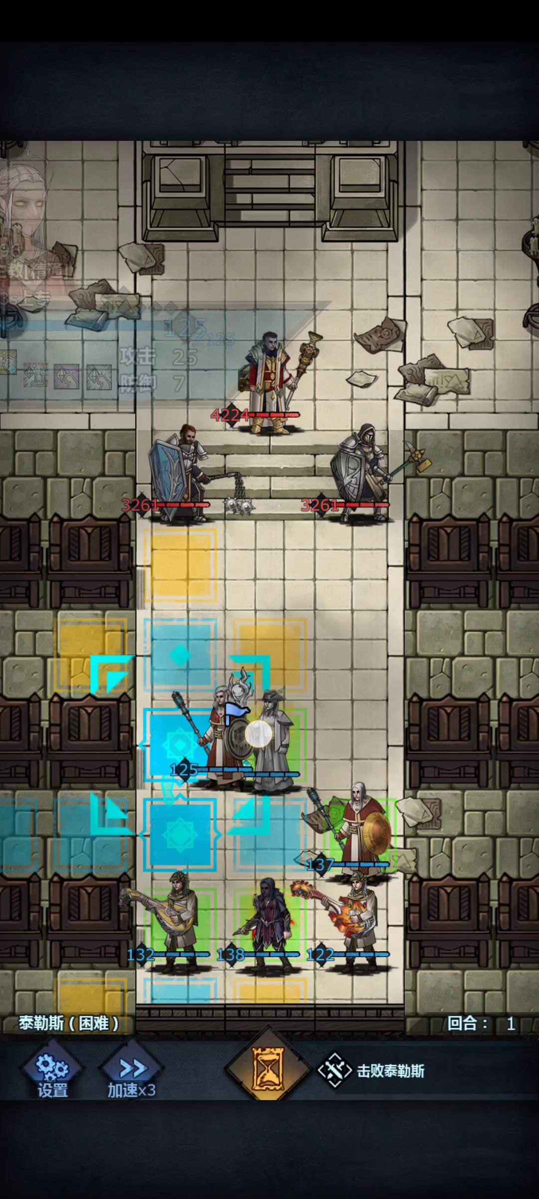 很多人只有法队的新手。一直打不过这个密使教程来了