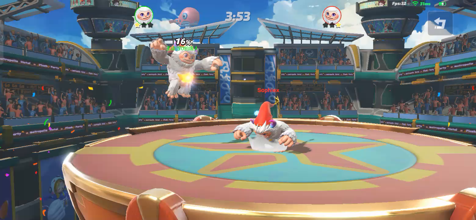 没有标题，看就完了截图