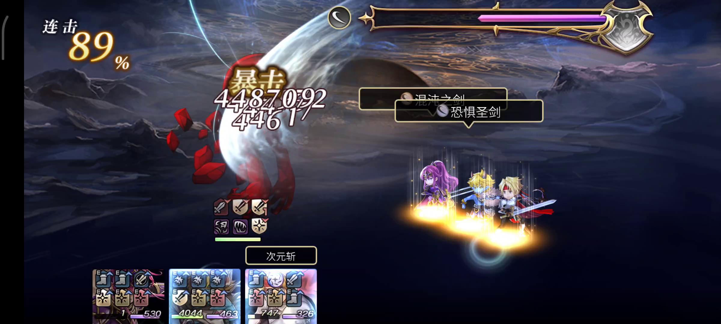 无貌配布3t超融合 魔兽王单核