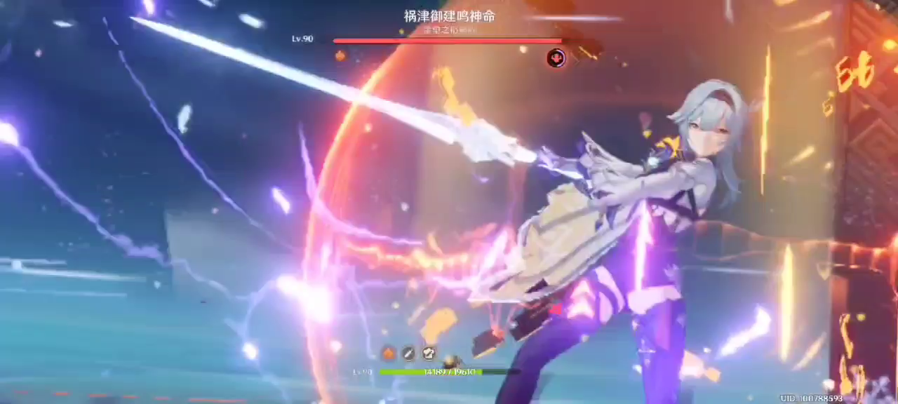 雷神周本速通教学