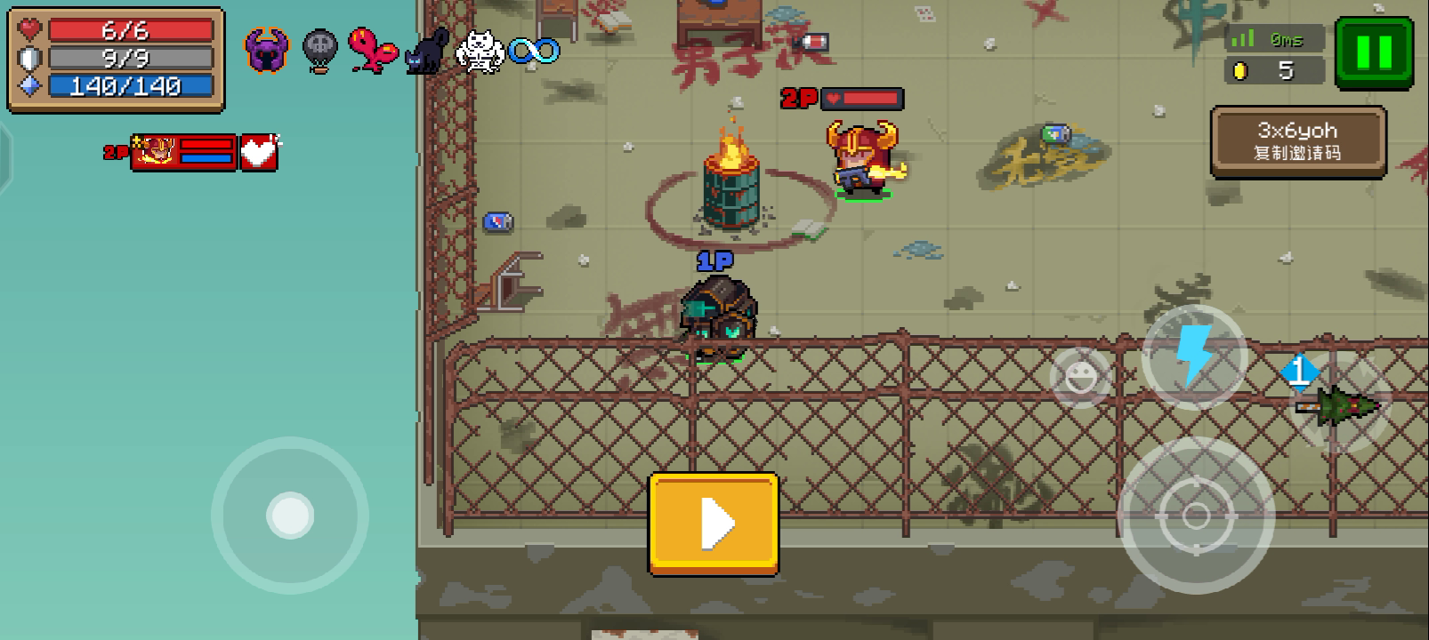 让我们一起摇摆