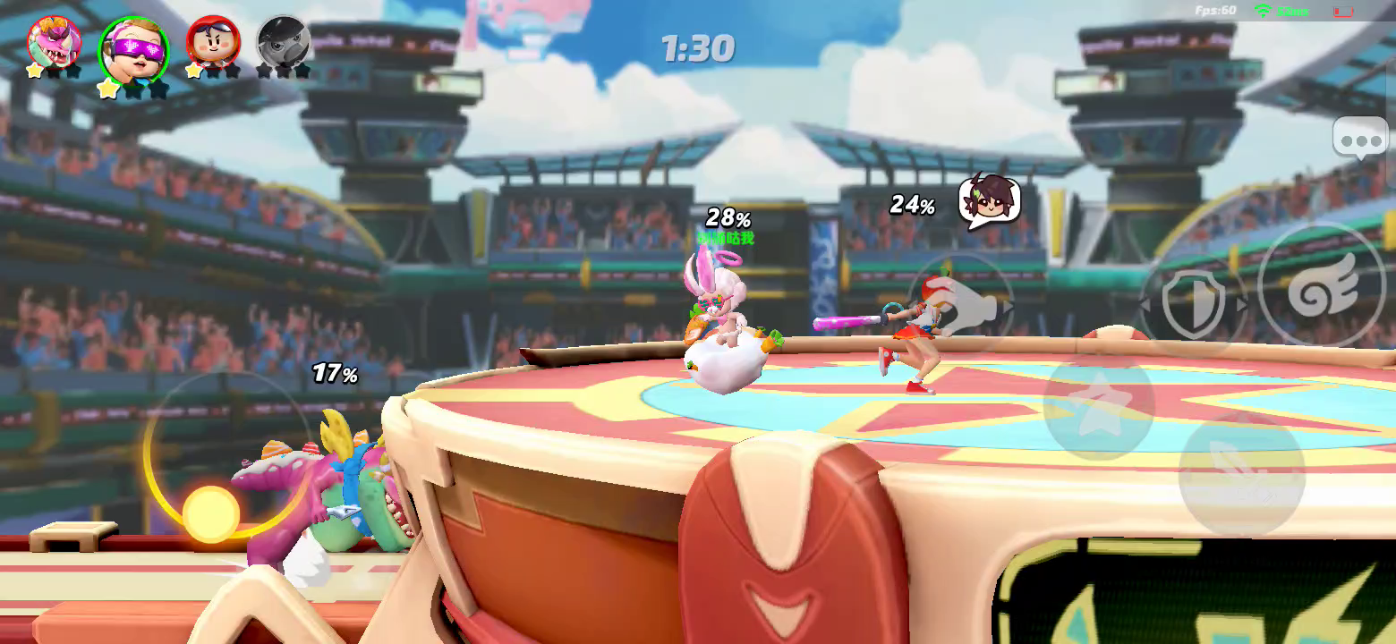 今日份沙雕截图