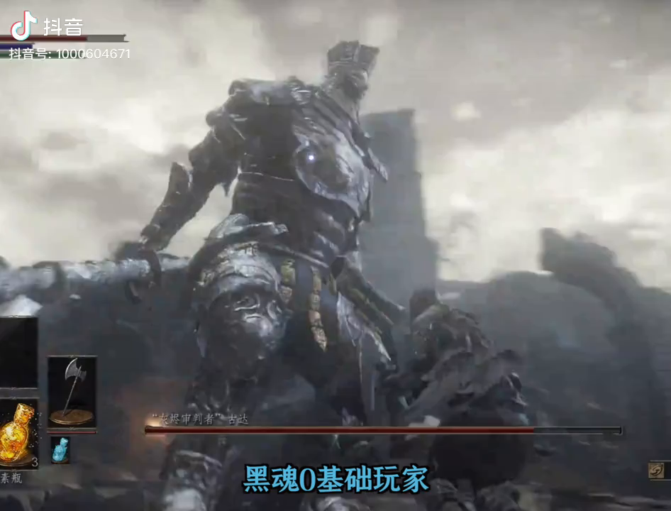 过于犯规了吧……