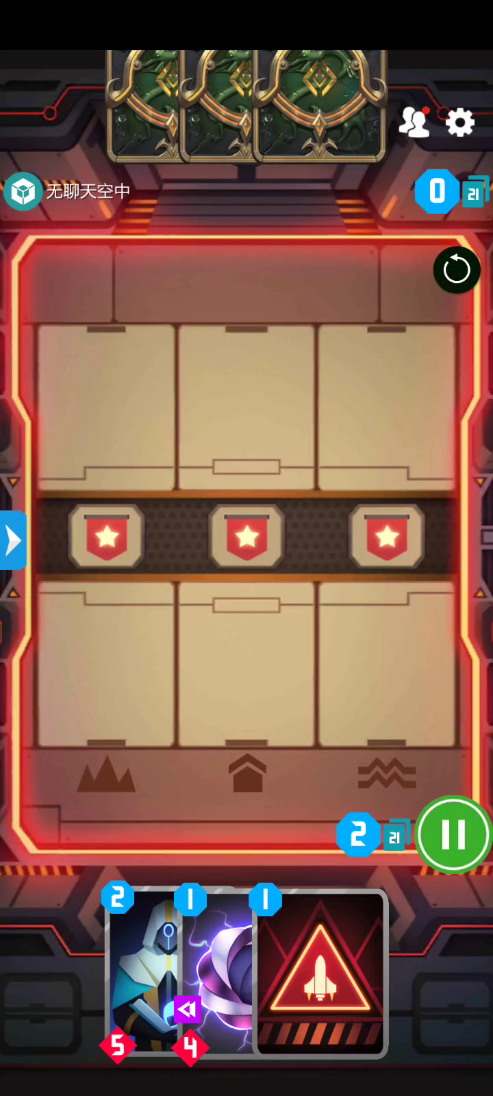 ［烂活］早期实验室人嚯嚯天梯玩家录像