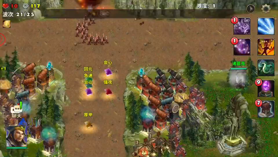 这个一定要看到最后~！