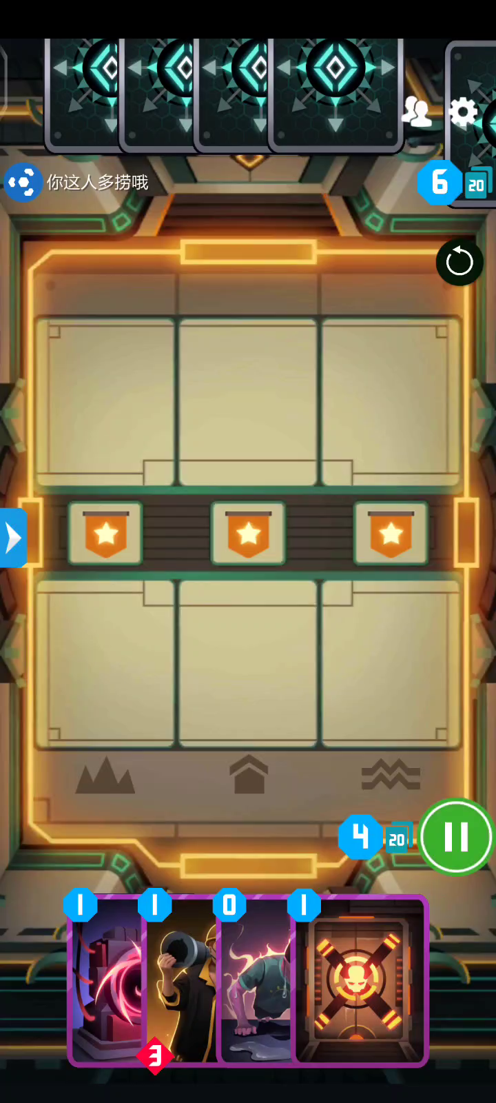 可乐蜂-思路！牌序！