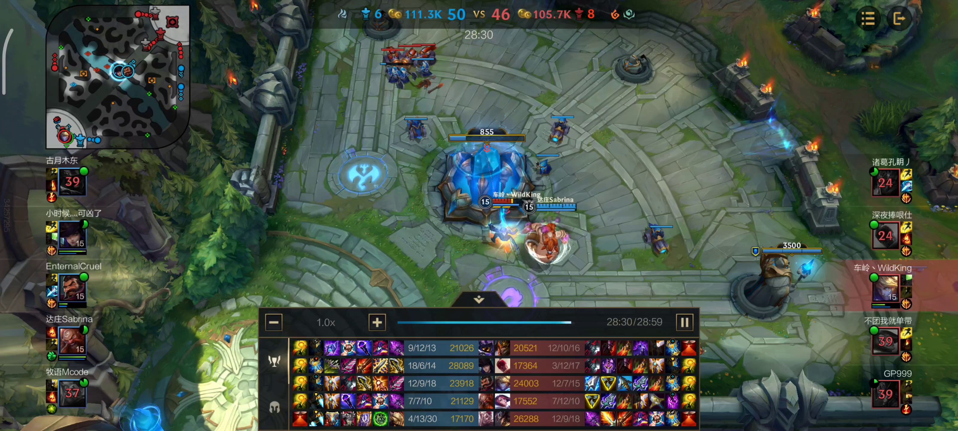 这把赢得真刺激截图