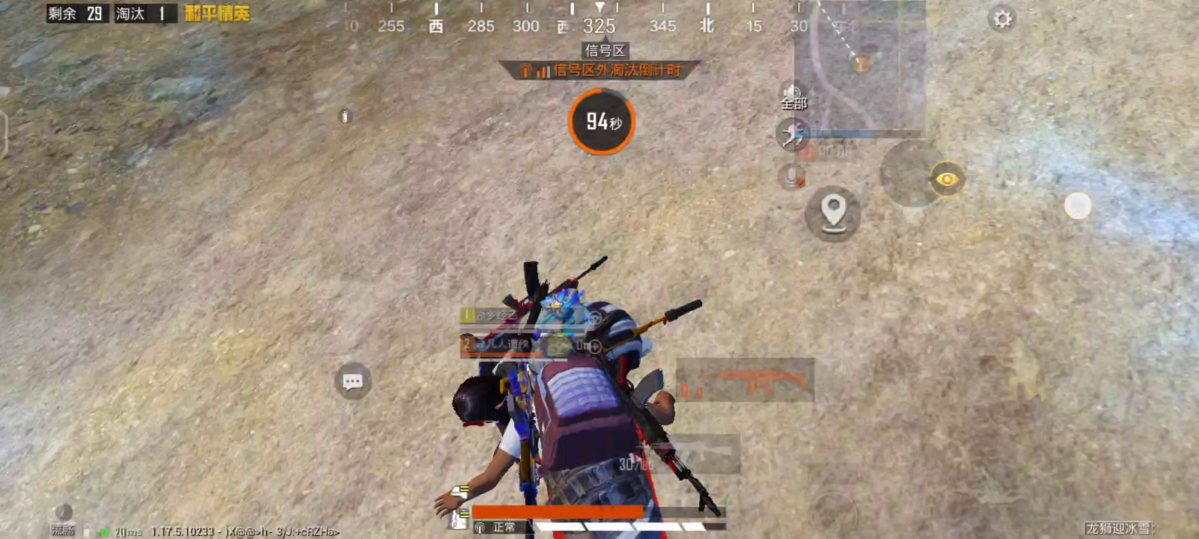 滑板的又一种用法