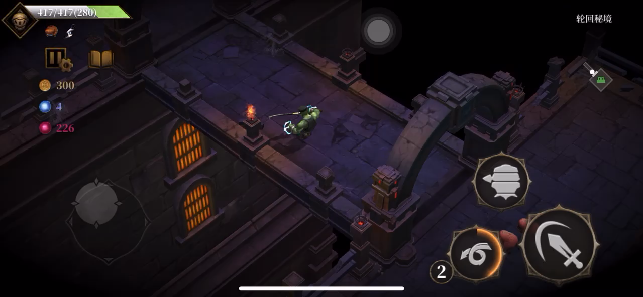 独角+大嘴+雷电护符，轻松跑图