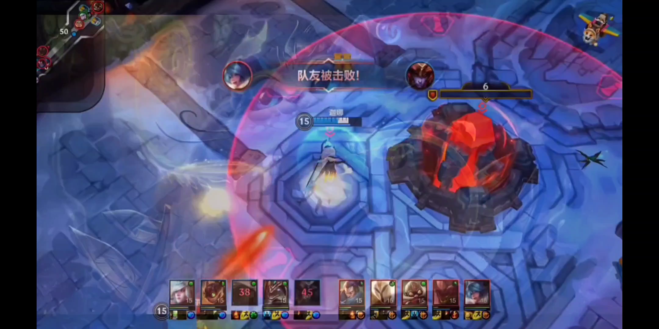 恶心［英雄联盟手游#2］截图