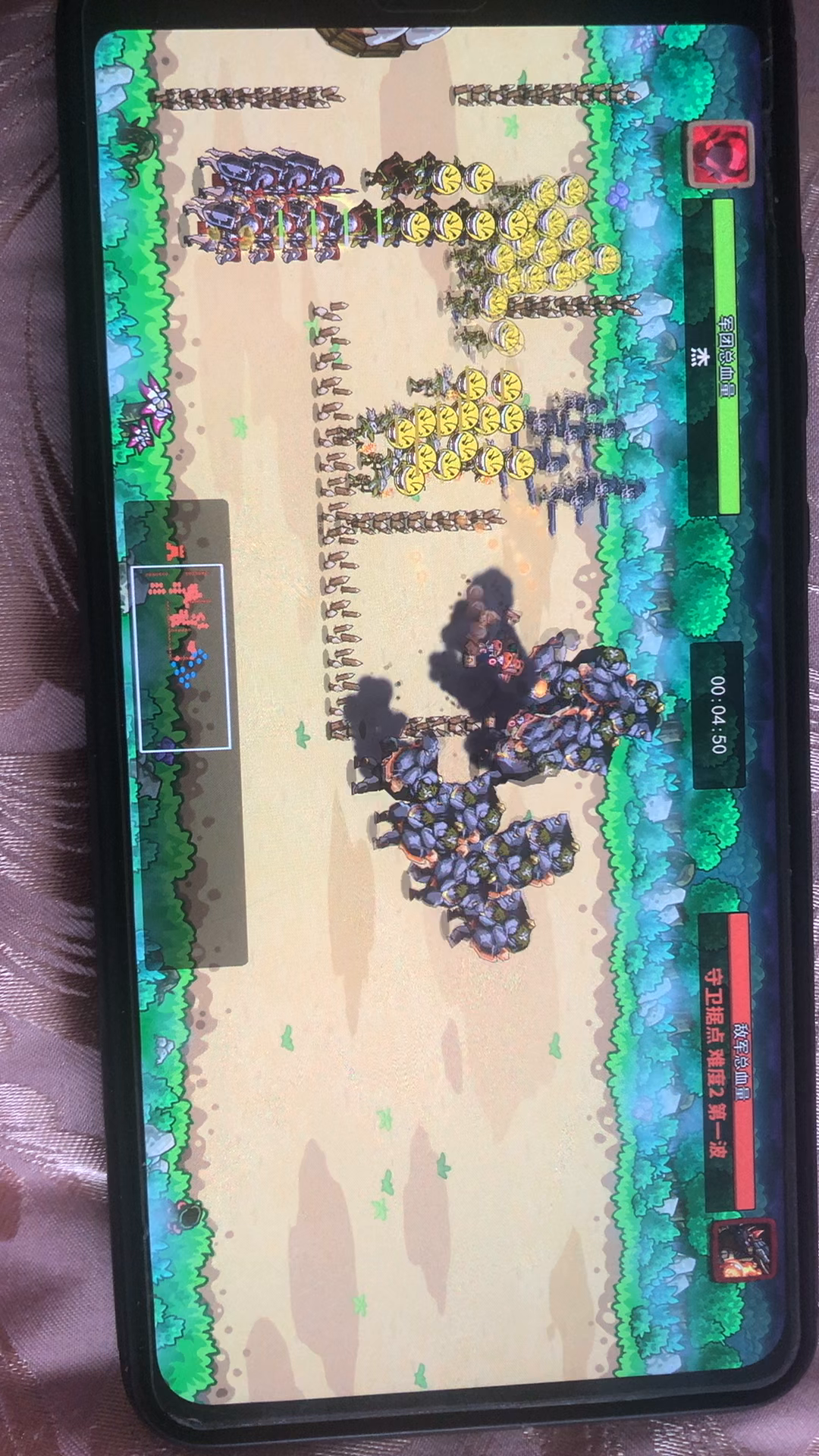 困扰新手的防守2攻略