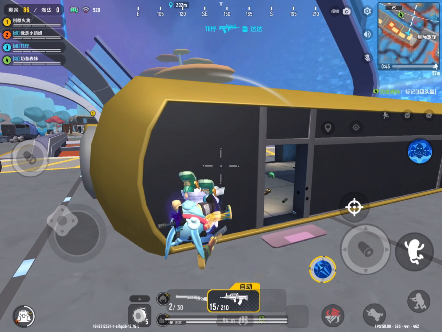 剪辑了半天好像剪辑废了，不喜勿喷，来了继续水呀～